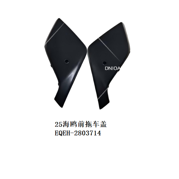 JC-EQEH- 004L