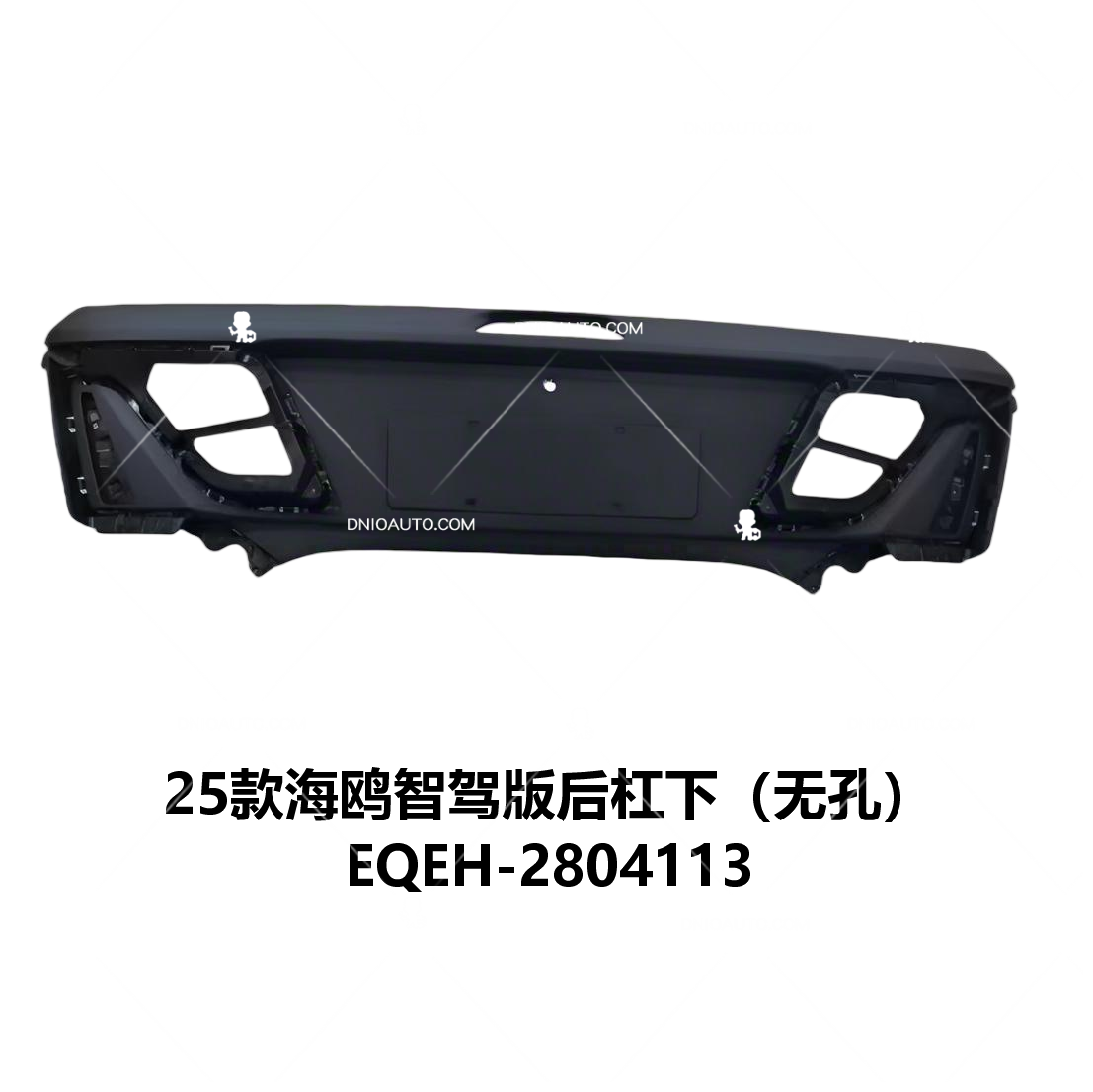 JC-EQEH- 006H1