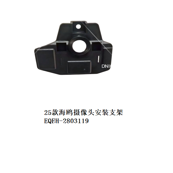 JC-EQEH-007