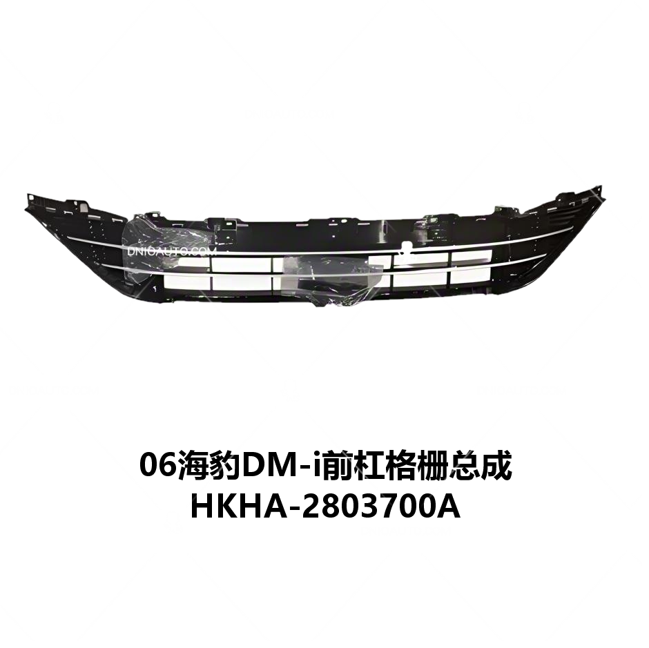 JC-HKHA-005