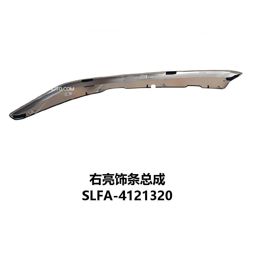 JC-SLFA- 002R