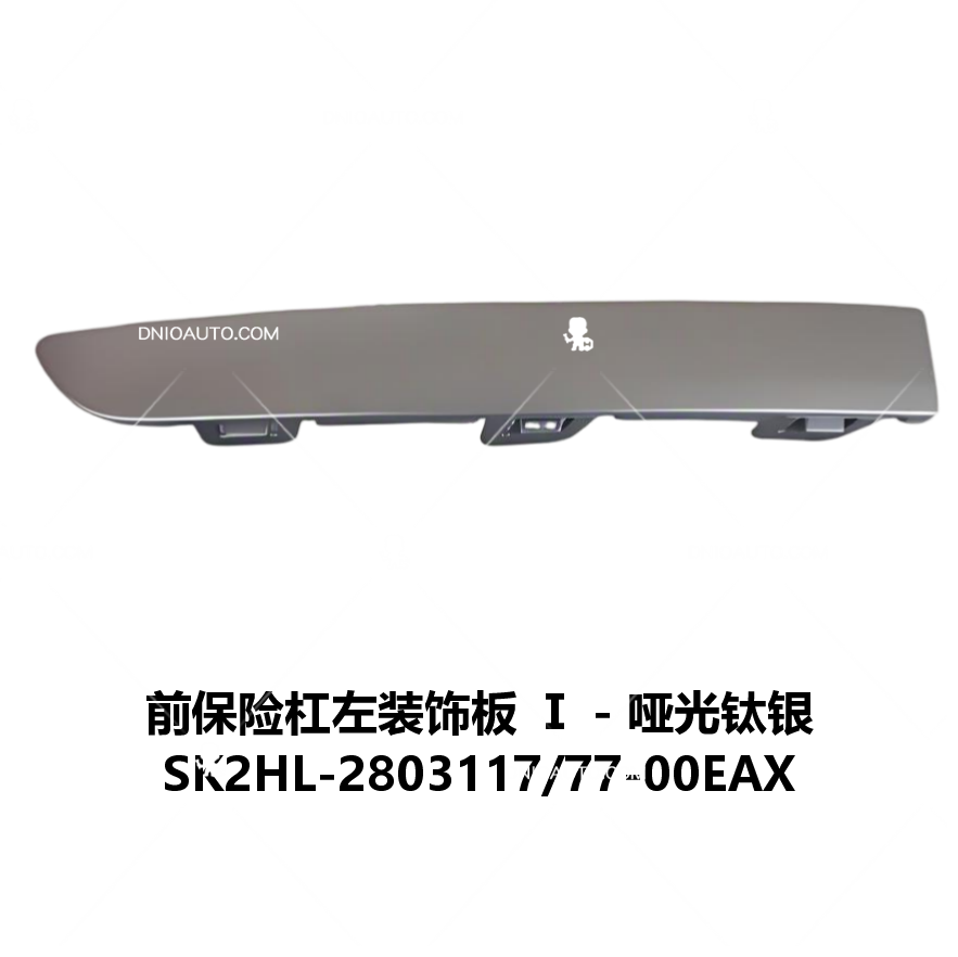 JC-SK2HL- 010L
