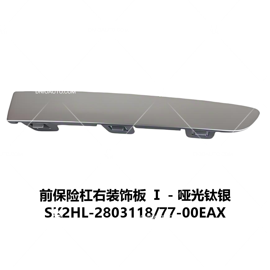 JC-SK2HL- 010R