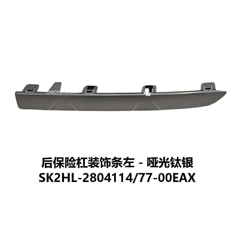 JC-SK2HL- 011LS