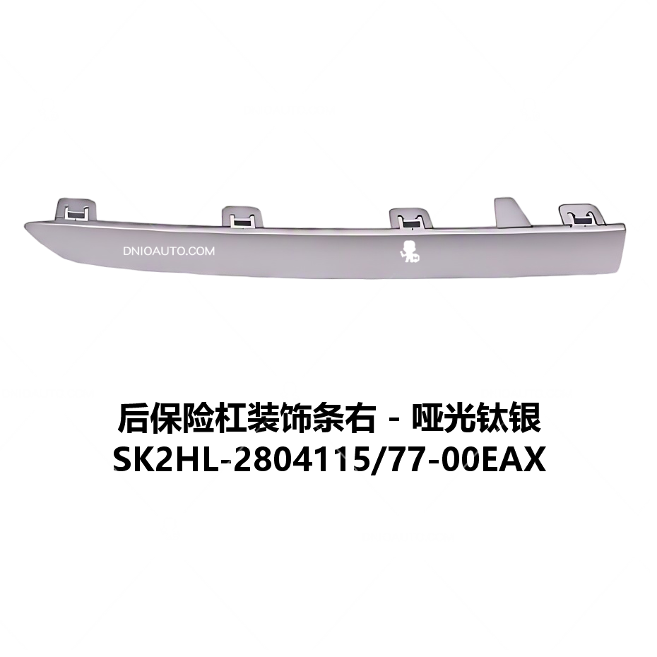 JC-SK2HL- 011RS