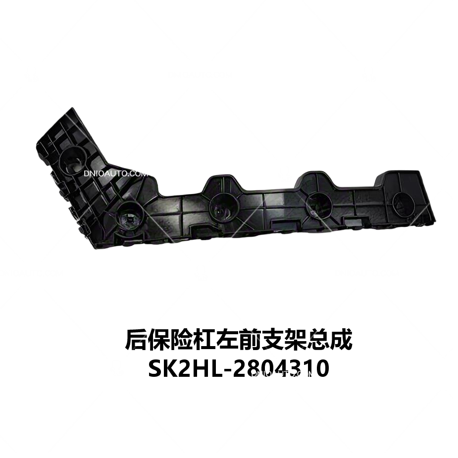 JC-SK2HL- 013L