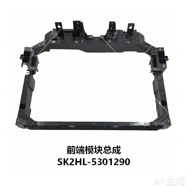 JC-SK2HL- 019