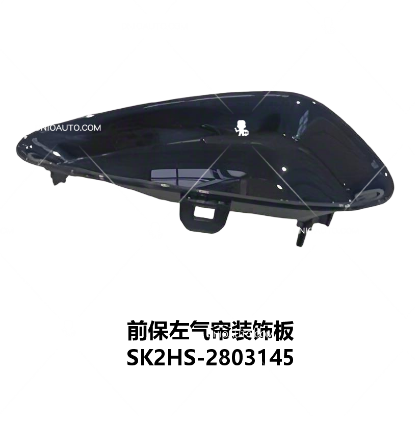 JC-SK2HS- 004L