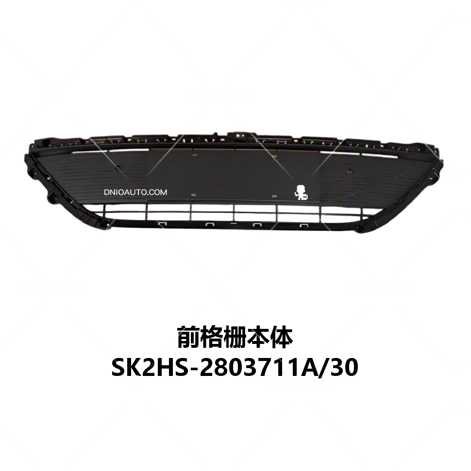JC-SK2HS-007