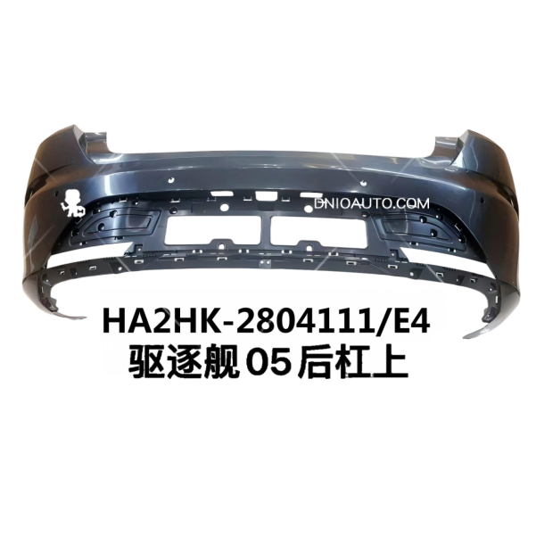 JC-HA2HK- 001