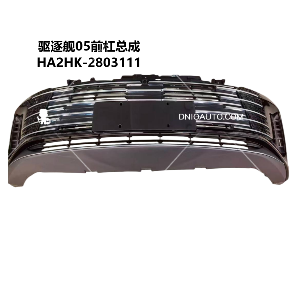 JC-HA2HK- 002