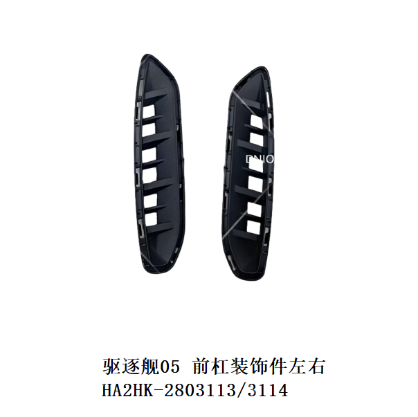 JC-HA2HK- 006R