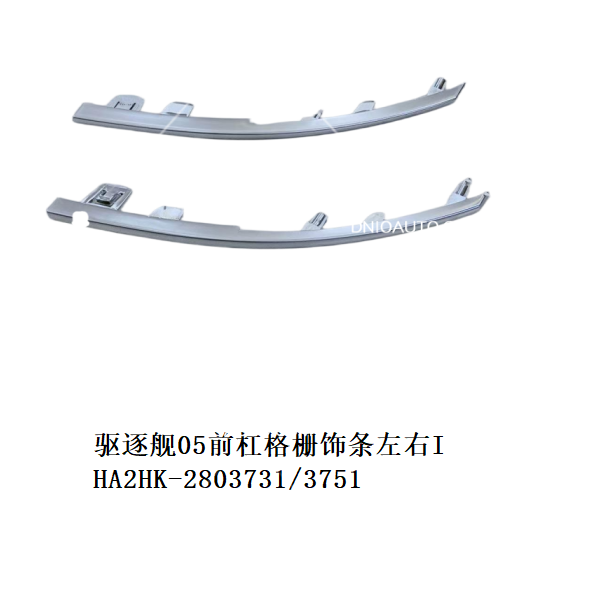 JC-HA2HK- 010L1