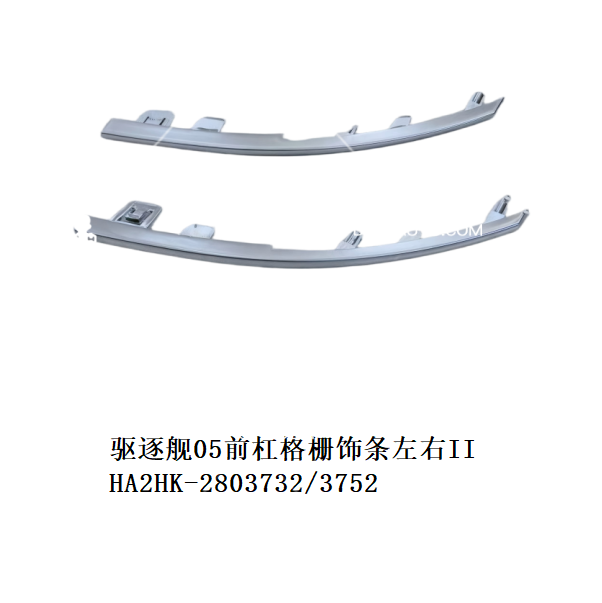 JC-HA2HK- 010L2