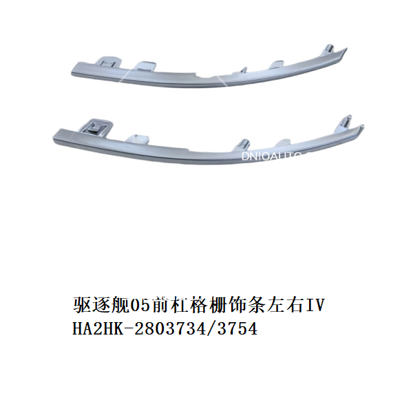 JC-HA2HK- 010L4