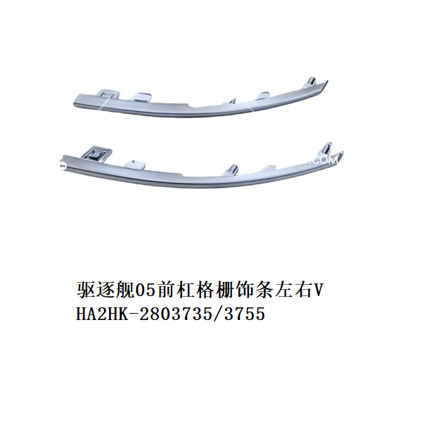 JC-HA2HK- 010L5