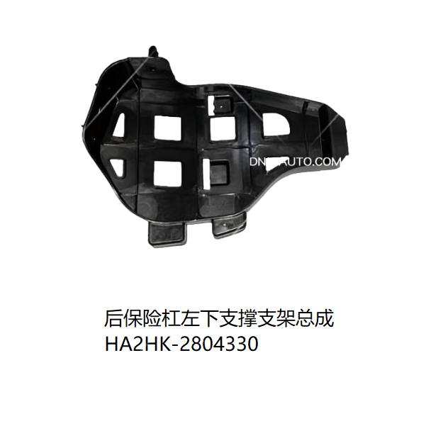 JC-HA2HK- 022L