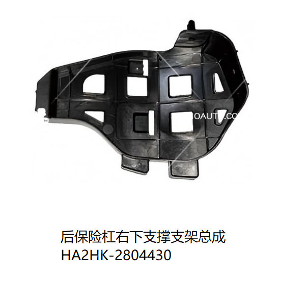 JC-HA2HK- 022R