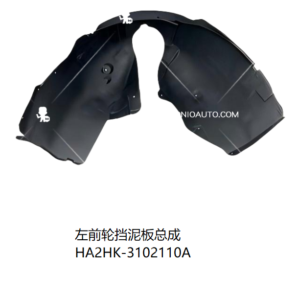 JC-HA2HK- 023L