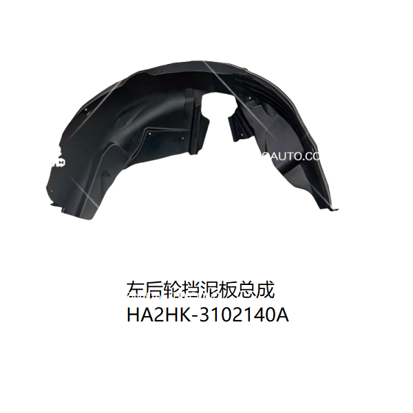 JC-HA2HK- 024L