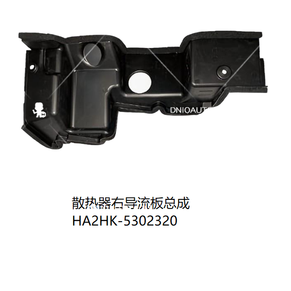 JC-HA2HK- 026R