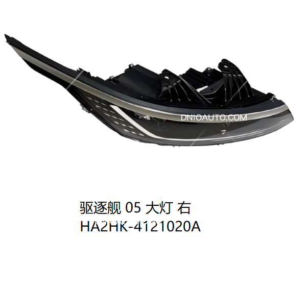 JC-HA2HK- 027R