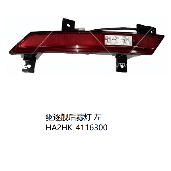 JC-HA2HK- 029L