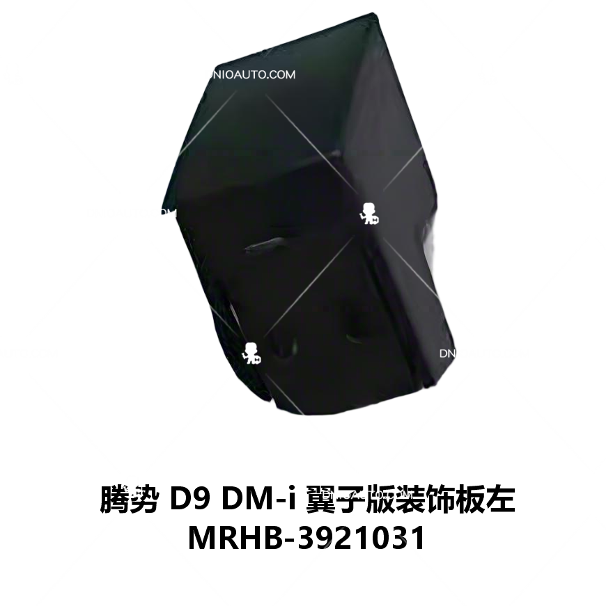 JC-MRHB- 005L
