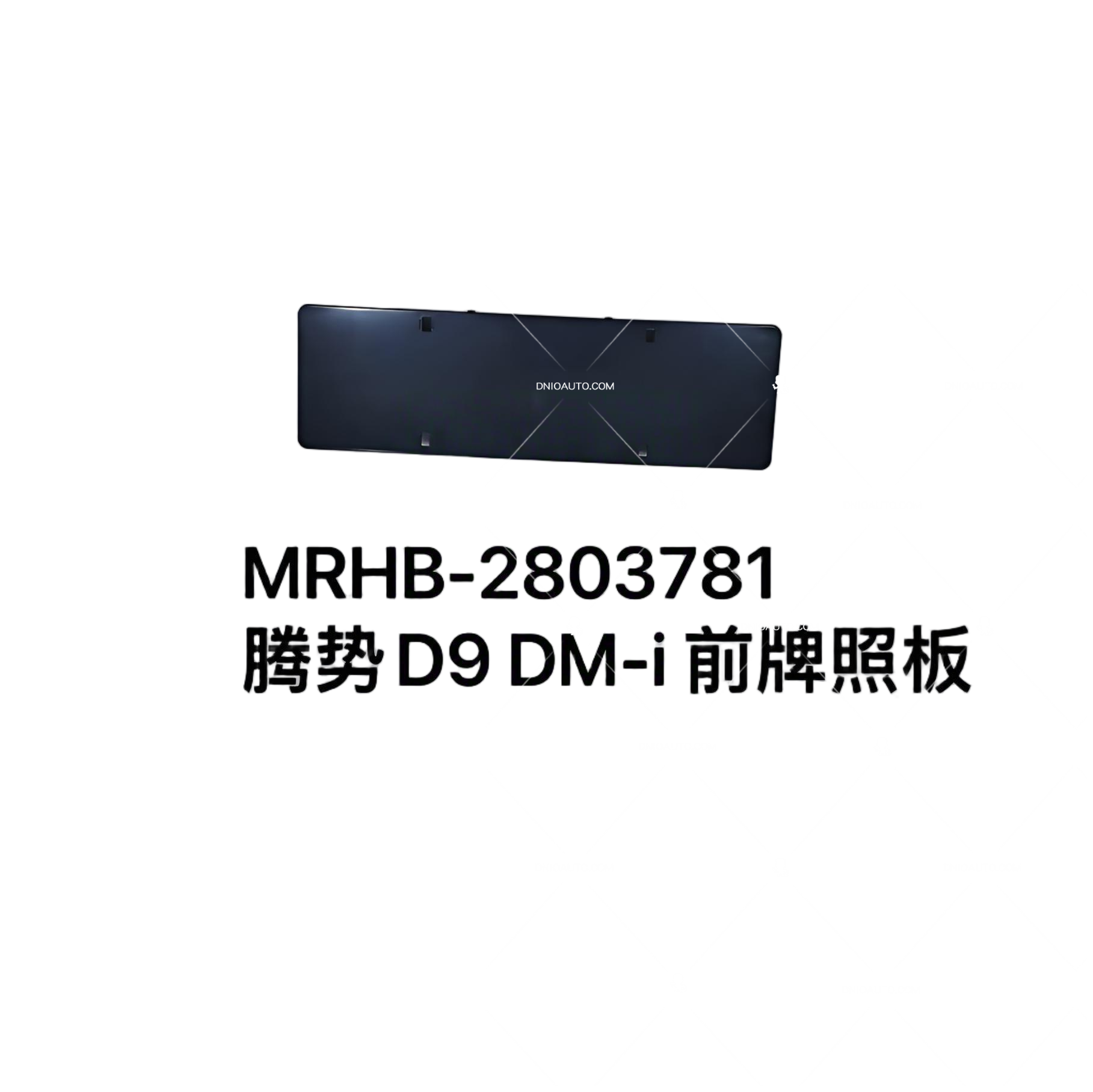 JC-MRHB- 006