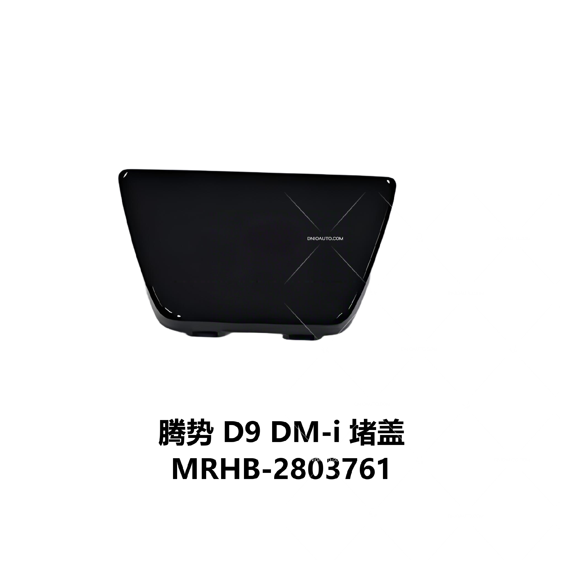 JC-MRHB- 008