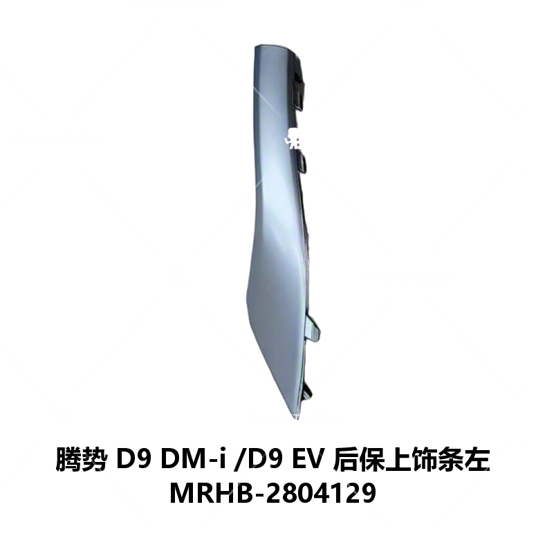 JC-MRHB- 010L