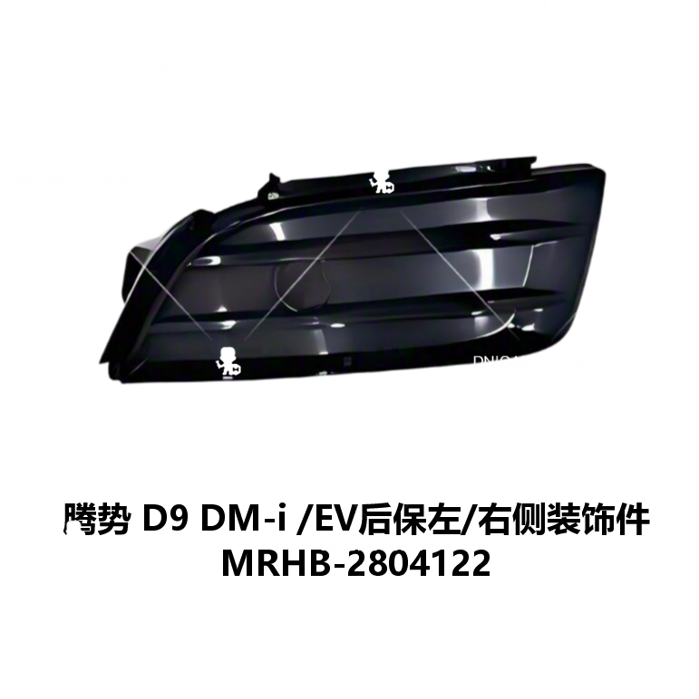 JC-MRHB- 011L