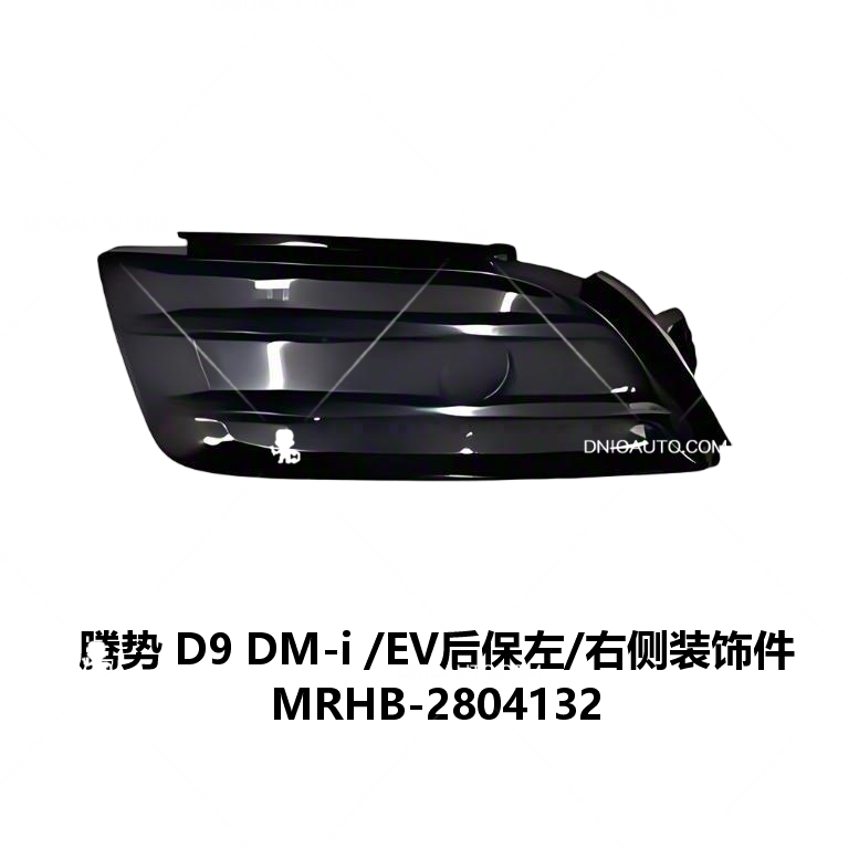 JC-MRHB- 011R