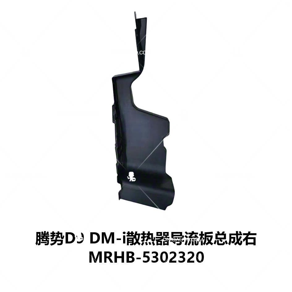 JC-MRHB- 014R