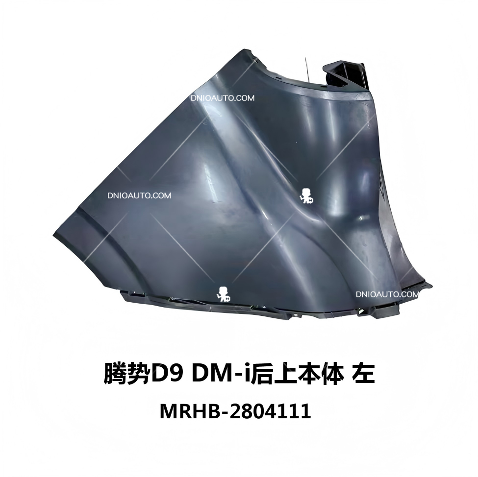 JC-MRHB- 015L