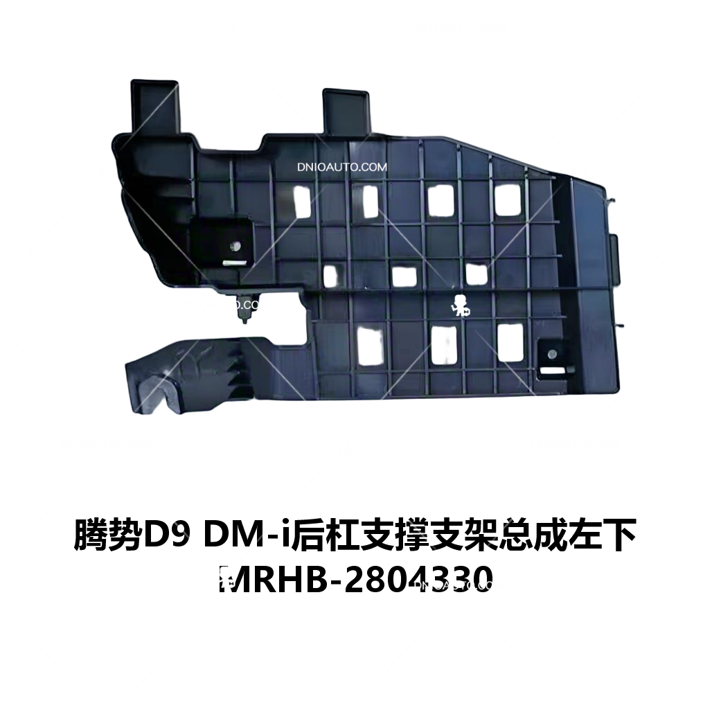 JC-MRHB- 016L