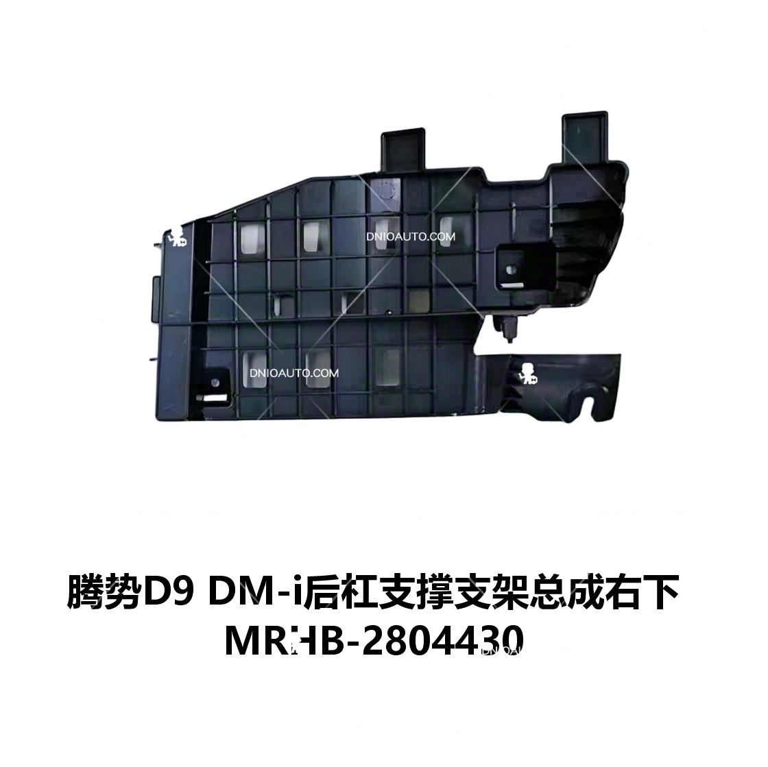 JC-MRHB- 016R