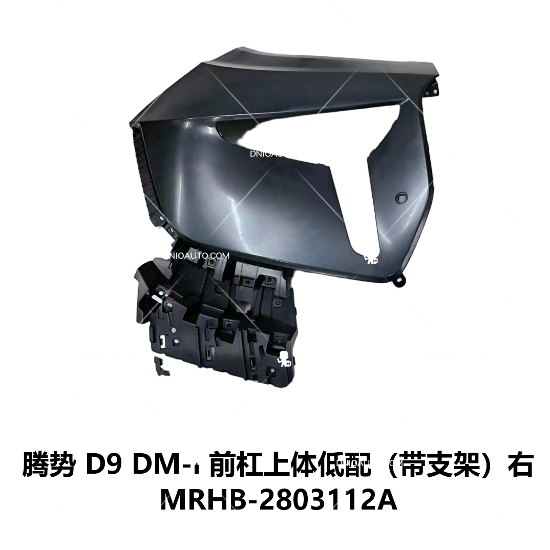 JC-MRHB- 018R