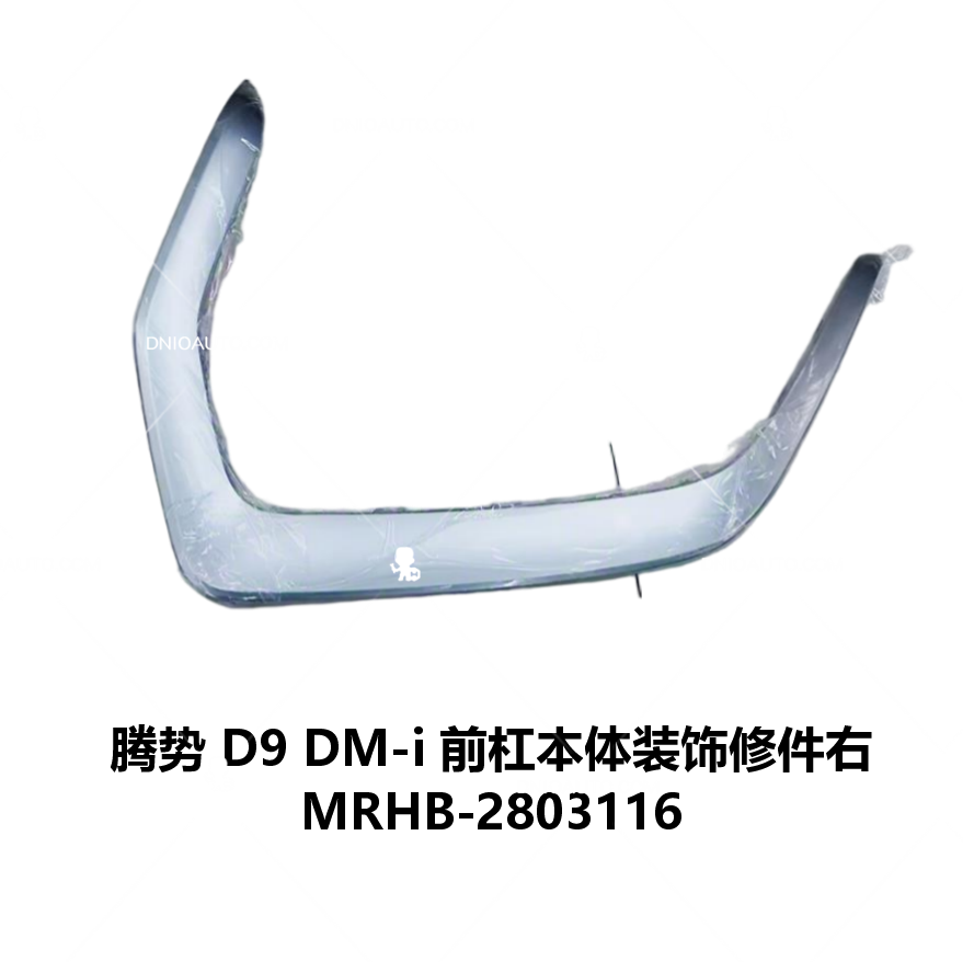 JC-MRHB- 021R