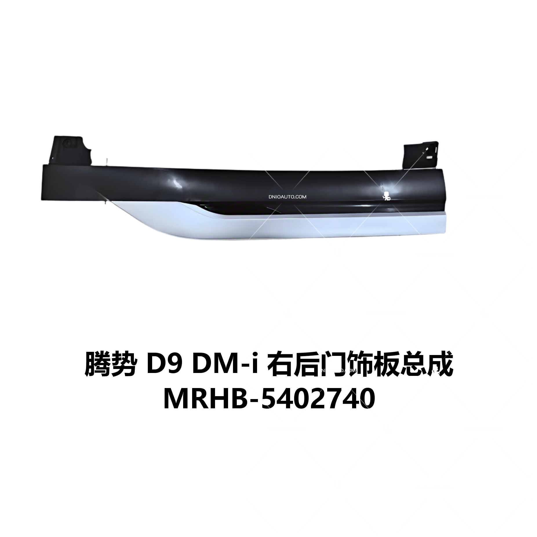 JC-MRHB- 022R