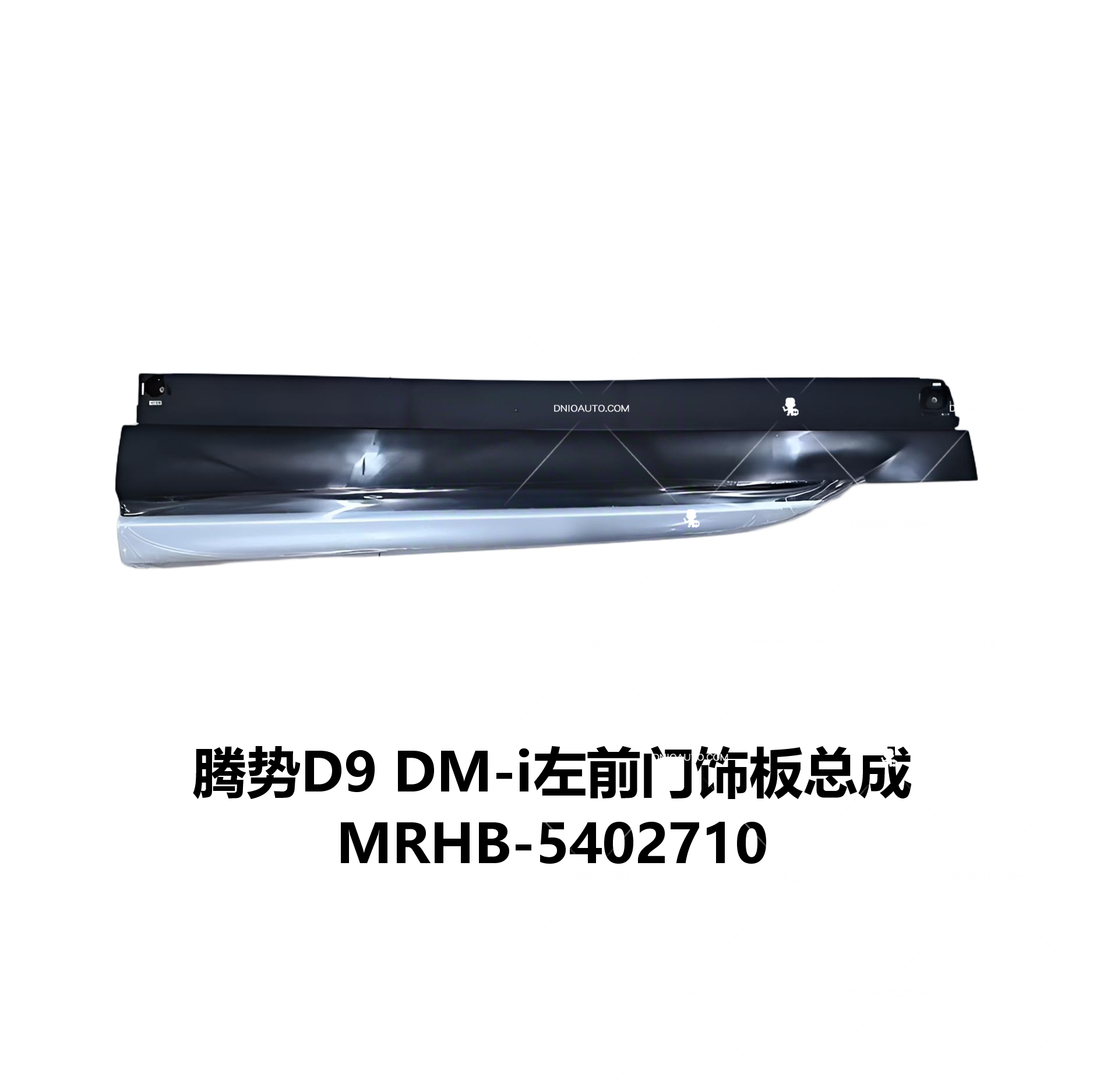JC-MRHB- 023L