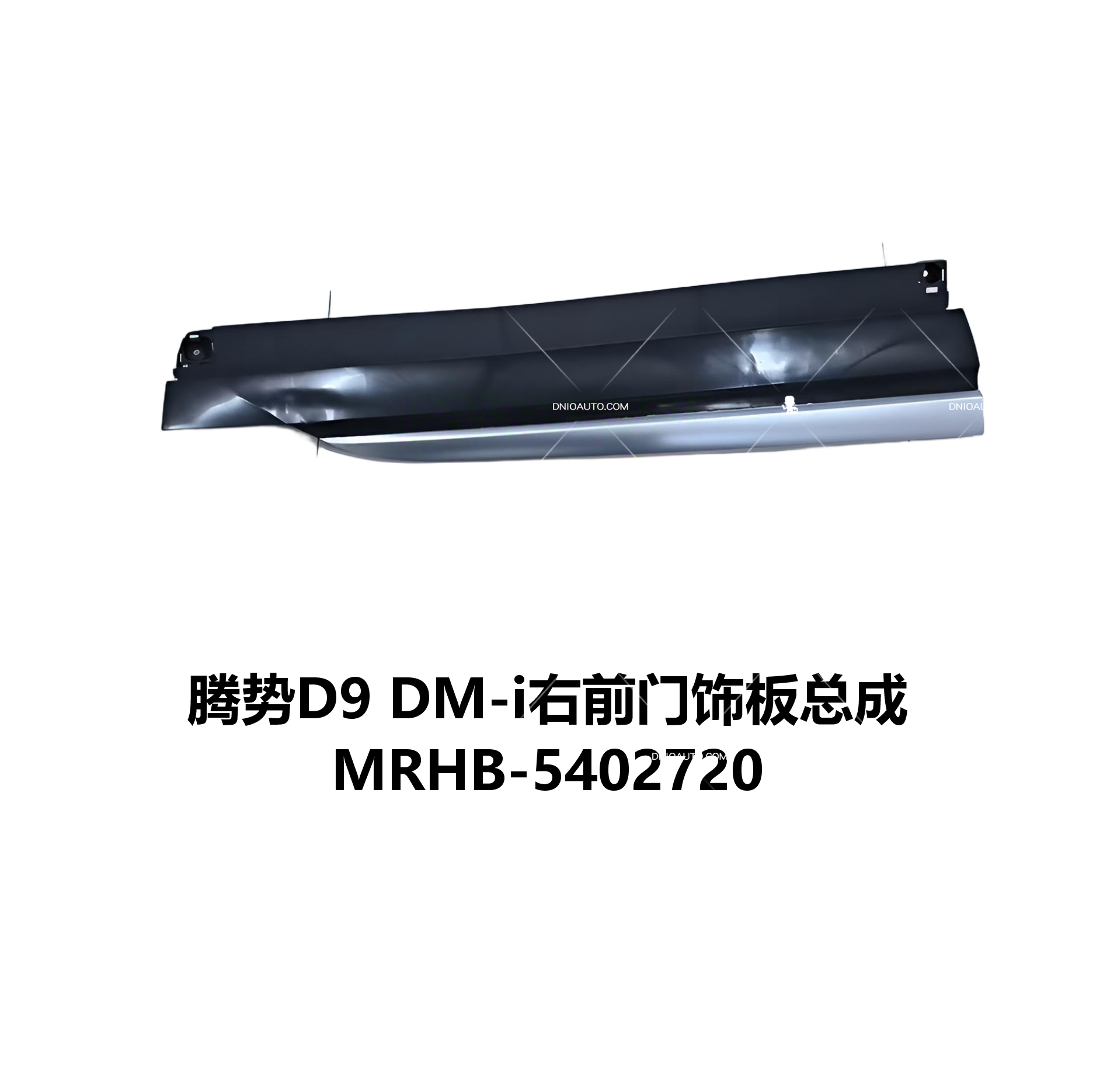 JC-MRHB- 023R