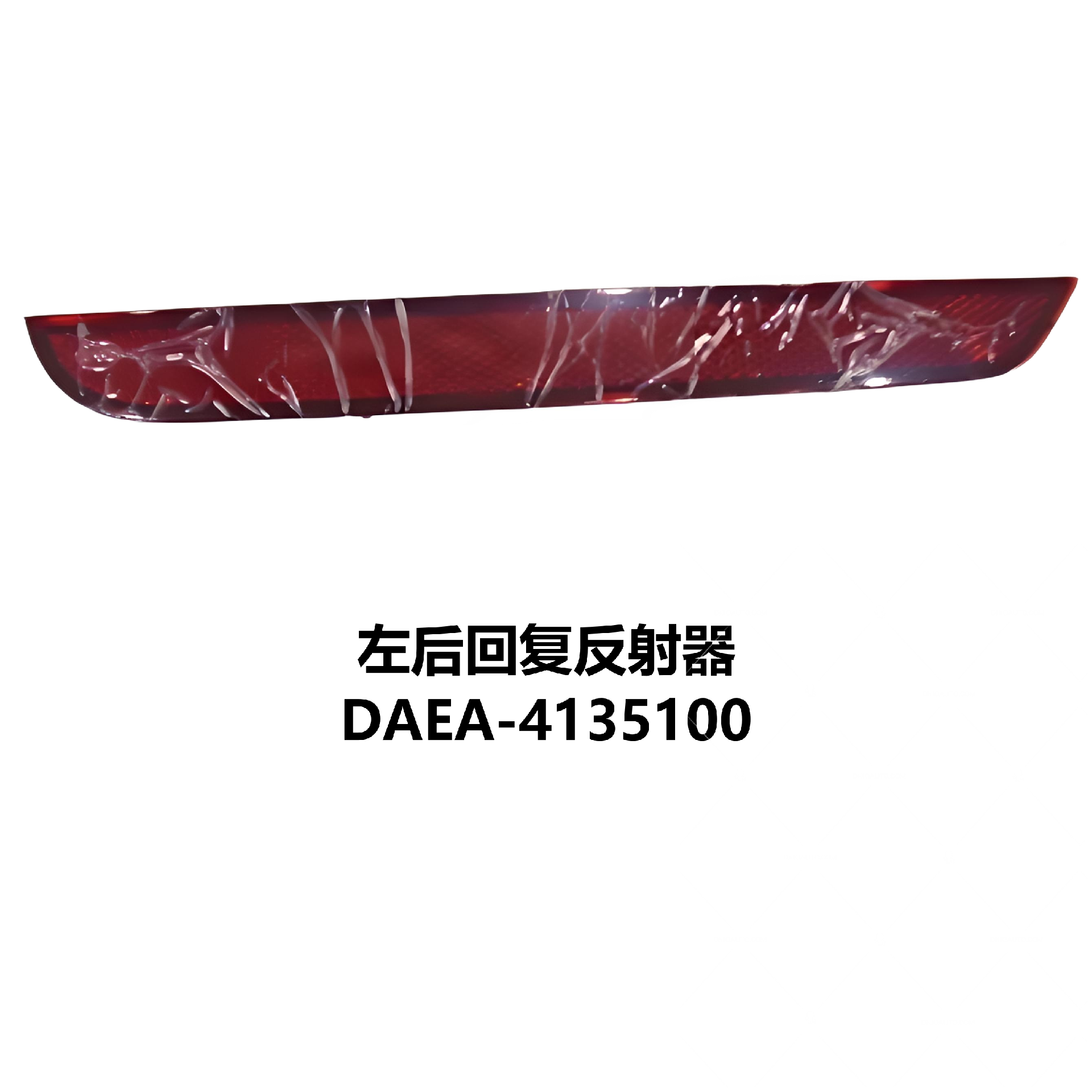 JC-DAEA- 004L