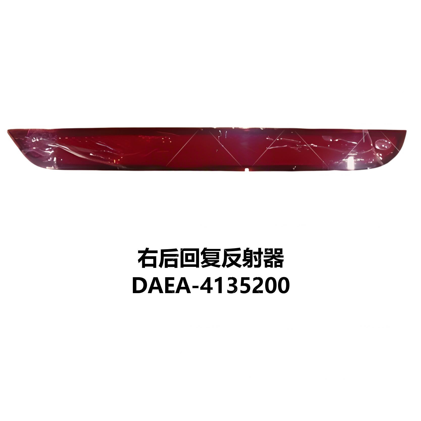 JC-DAEA- 004R