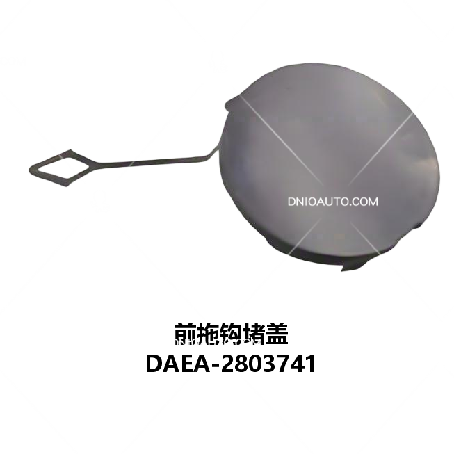 JC-DAEA-008