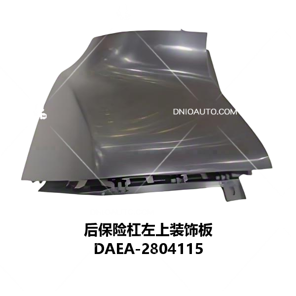 JC-DAEA- 017L