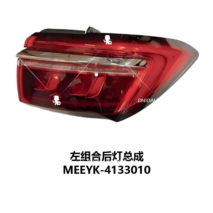 JC-MEEYK- 002R