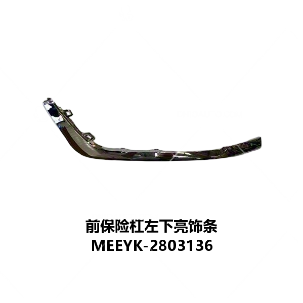 JC-MEEYK- 009L