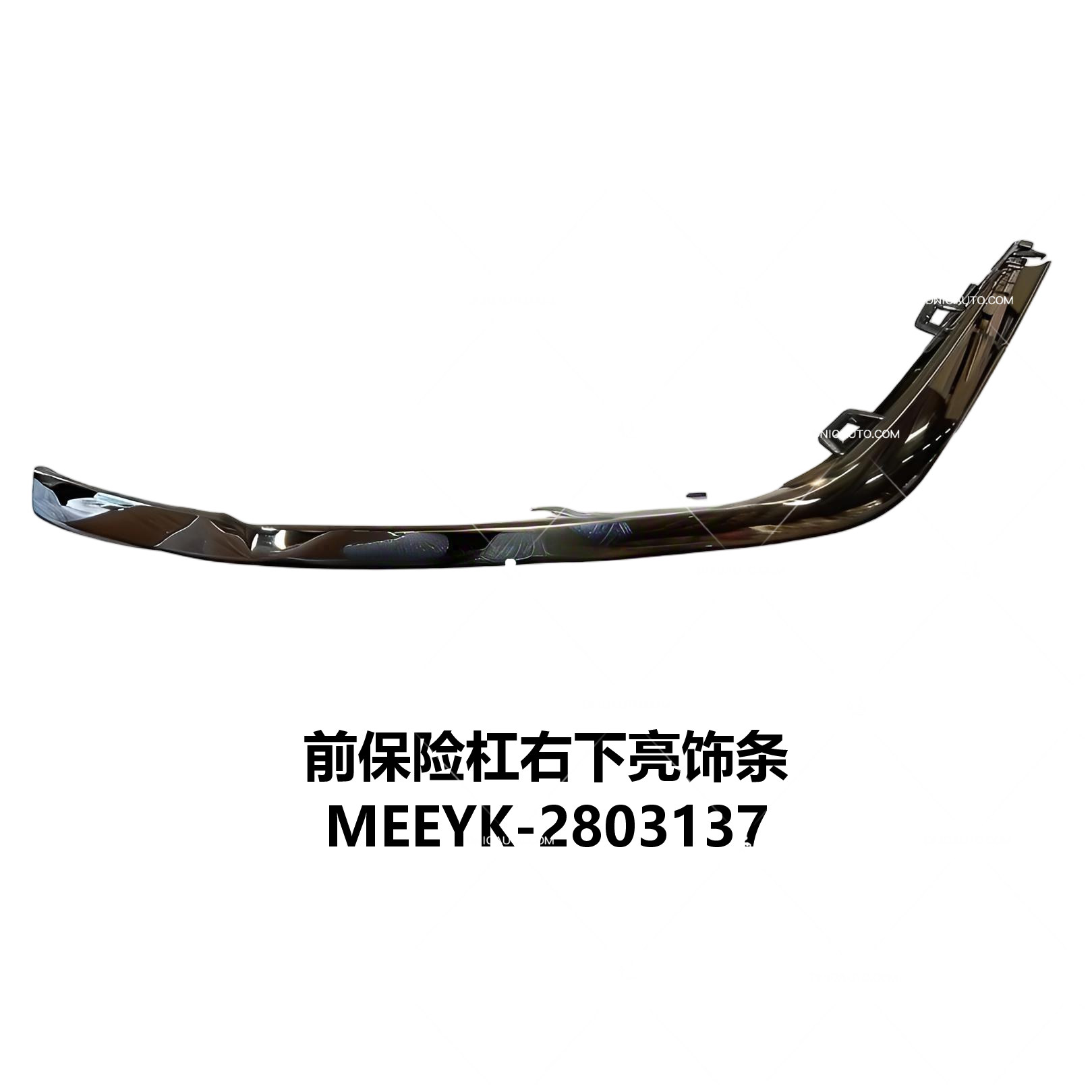 JC-MEEYK- 009R