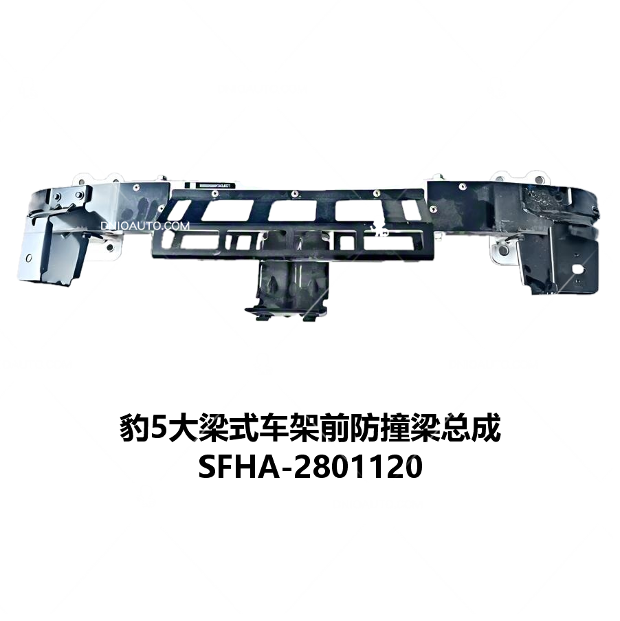 JC-SFHA-007